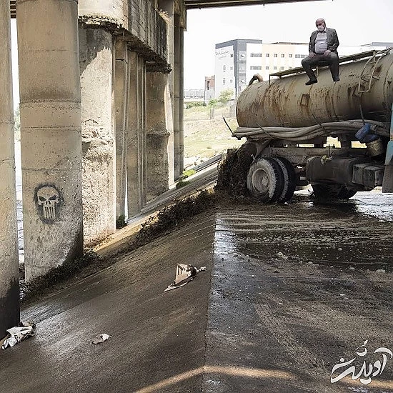 واکنش جالب به نشستن کللانتری واکنش جالب به نشستن کللانتری